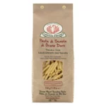 Pennine Rigate 500g