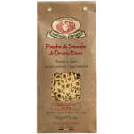 Anelletti 500g