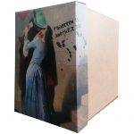 Kuss-Box