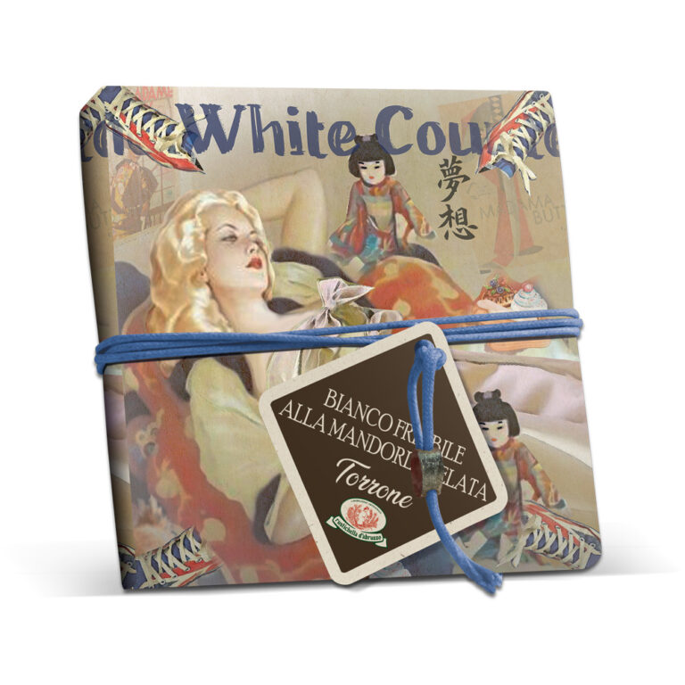 Almond white nougat limited edition 200g