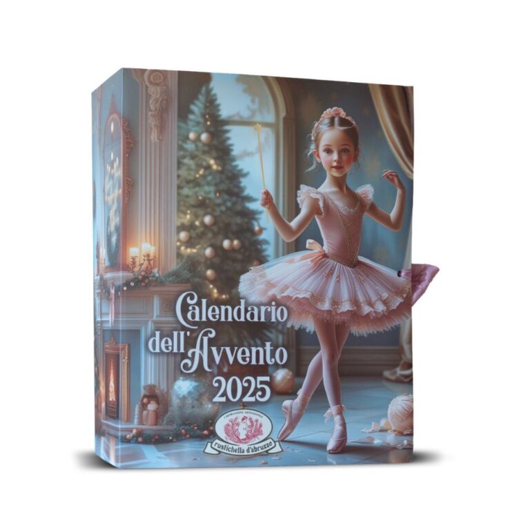 Advent Calendar 2025